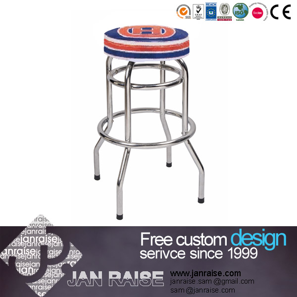 Bar stool OK-1006B