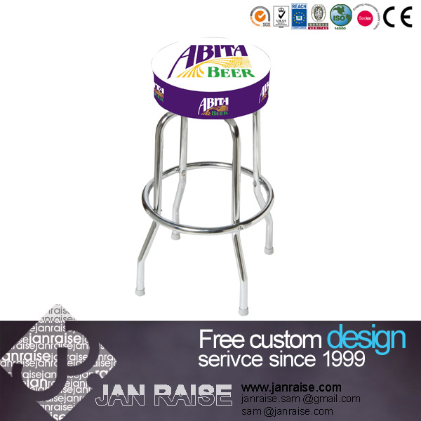 Bar stool OK-1014